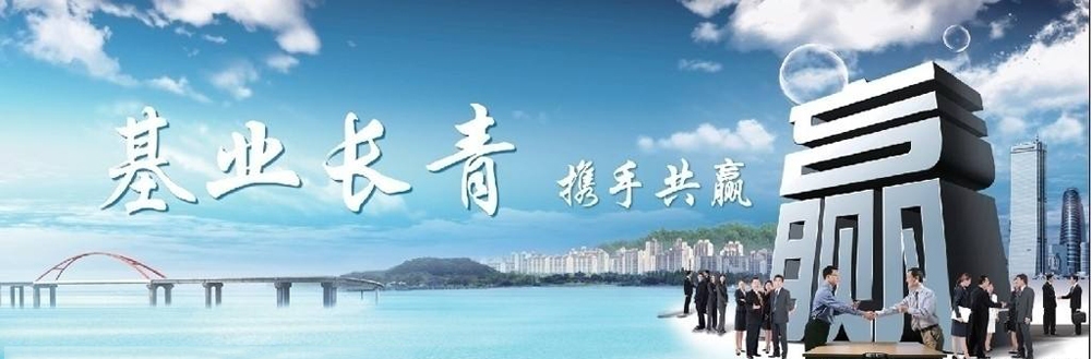 安康市汉滨区伟康农机服务专业合作社